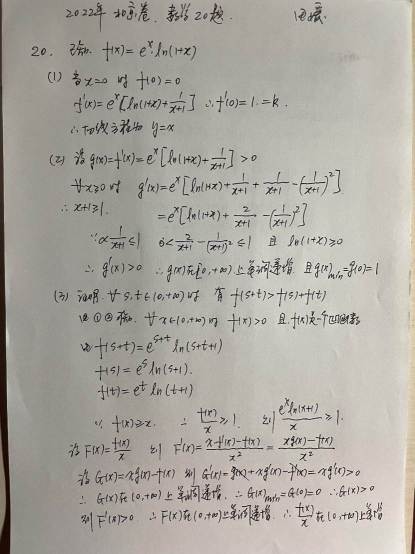 开云kaiyun官方入口