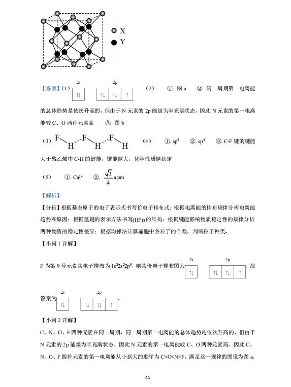 天娱棋牌官网V7.6专业版