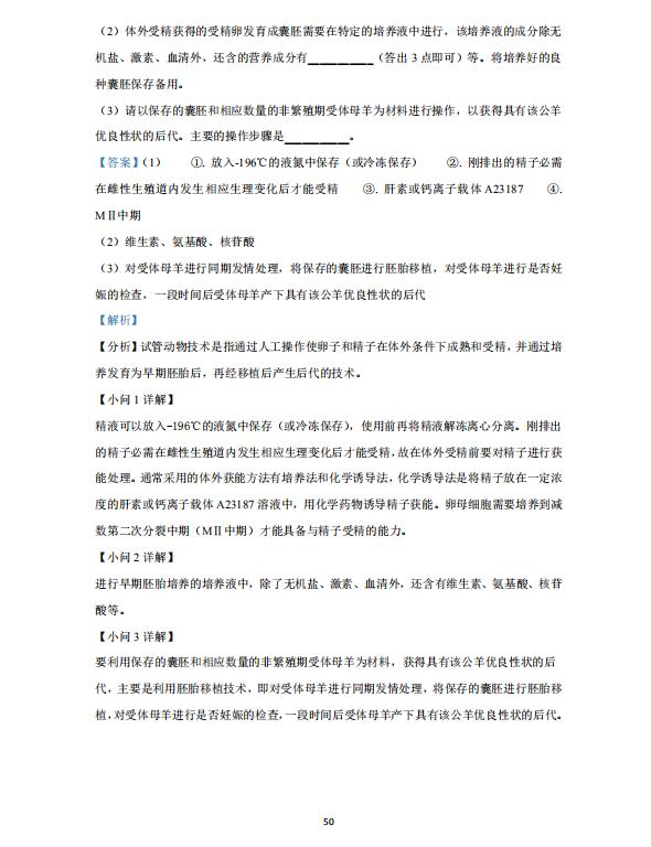 九游ag登录安卓版二维码