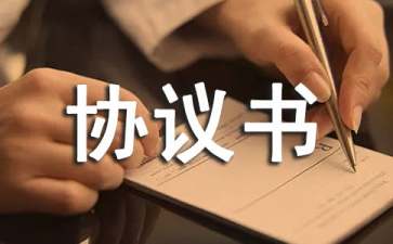 我的世界 国际版