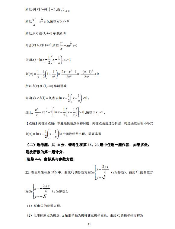 开云app官方官网入口V8.7专业版