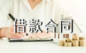 小熊洗车APP