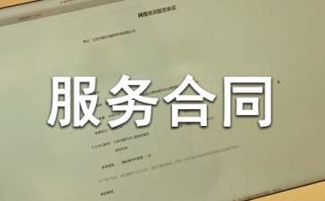 eman安卓版