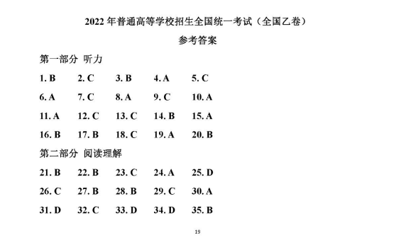 kai云体育app官方下载入口