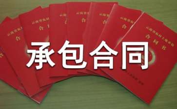 开云kaiyun官方网站下载2025最新版角色装备界面展示