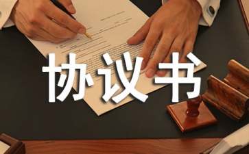 小熊洗车APP
