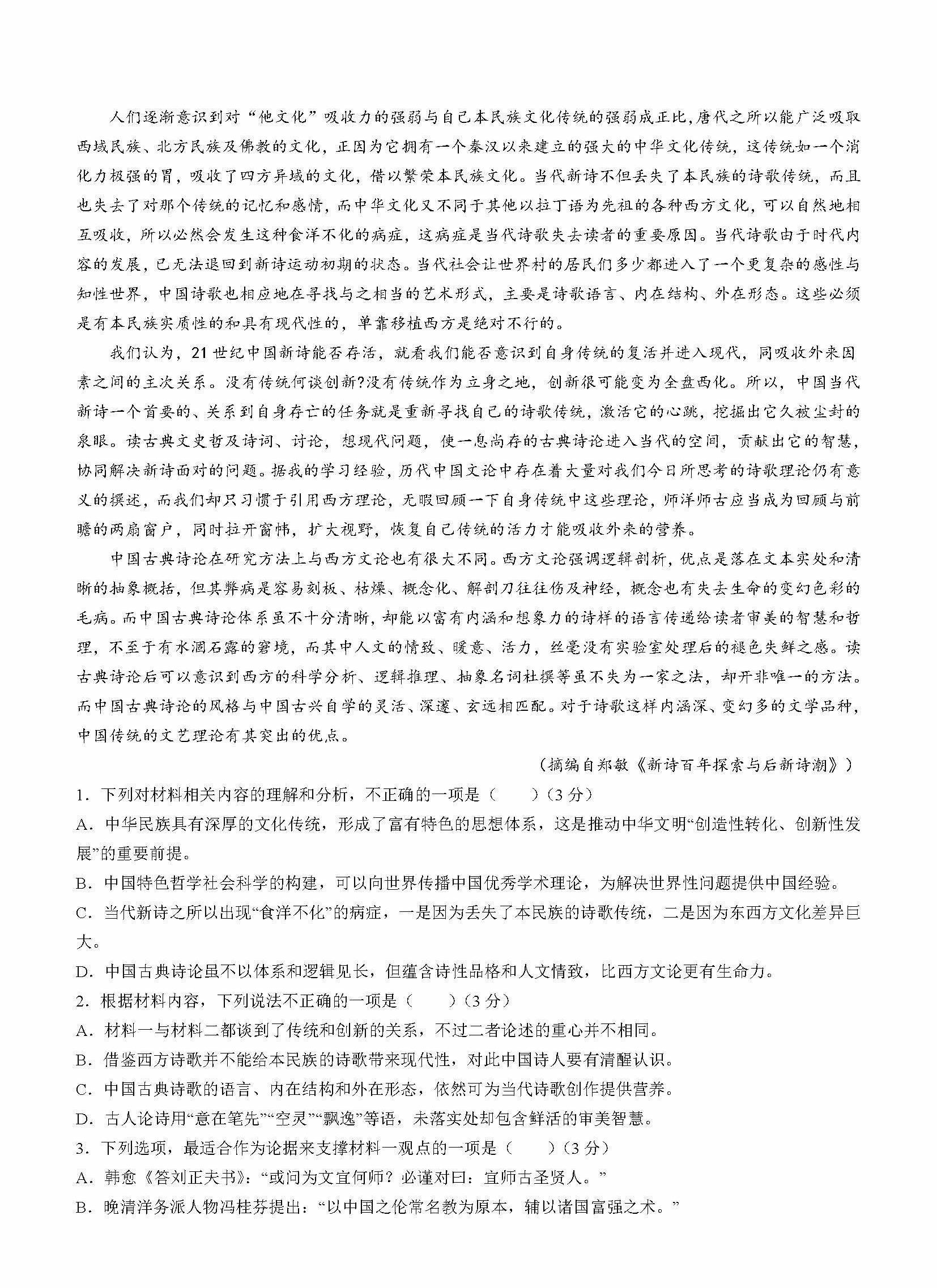 小熊洗车APP