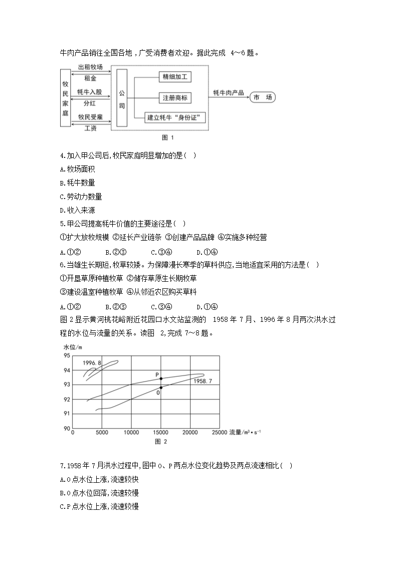 开云app官方官网下载