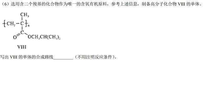 eman安卓版