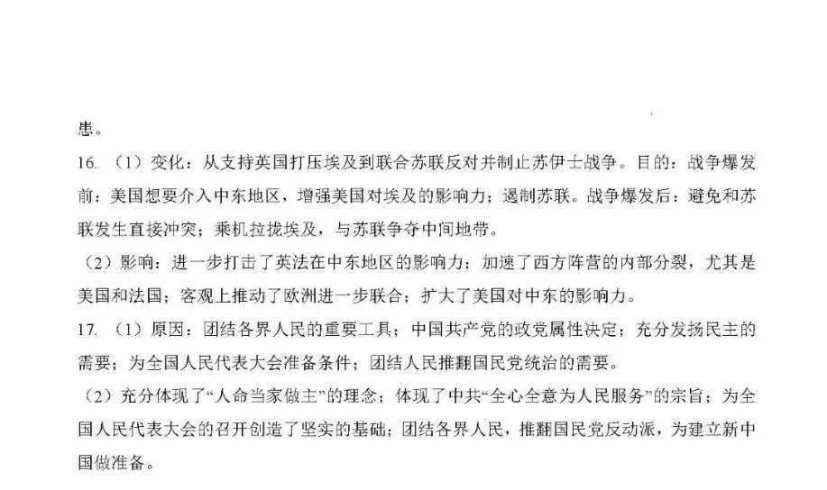 melbetsports网页版V9.2专业版