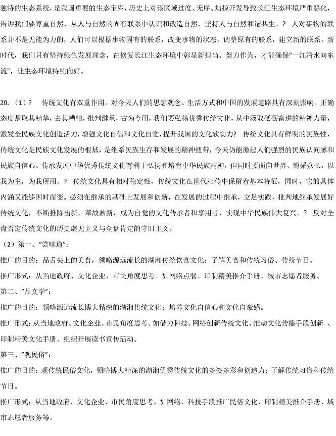 河南汽车维修平台APP