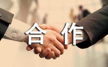 酷彩彩票手机版V9.8专业版
