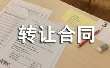外围足彩网站appV5.7专业版