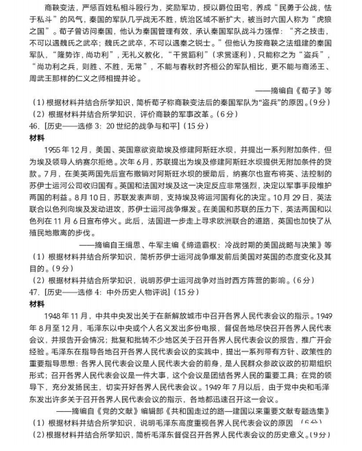 小熊洗车APP