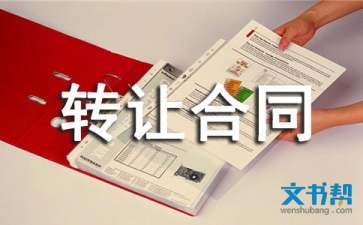 酷我听书官方免费版