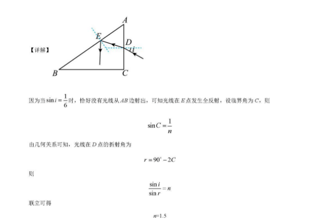 河南汽车维修平台APP