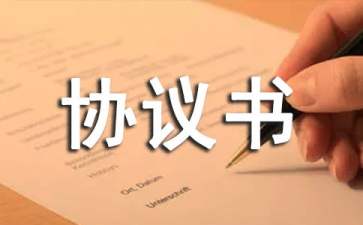 vista优化大师2.0正式版