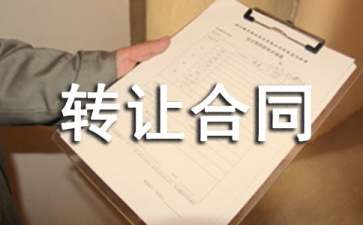 乐竞体育app安卓版二维码