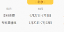 开云app官方体育appV7.9专业版