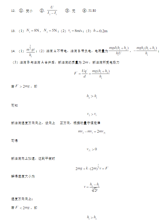 天娱棋牌官网V7.7专业版
