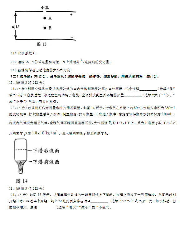 ku九卅娱乐appV7.4专业版