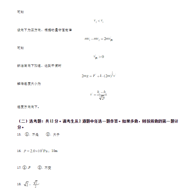 Myricom Myri10GE网卡驱动