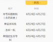 全面战争竞技场2025版兵种克制实战画面