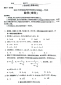 小熊洗车APP