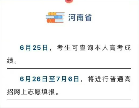 深度文言文