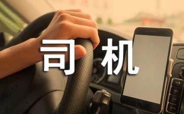 太阳国际城appV4.9专业版