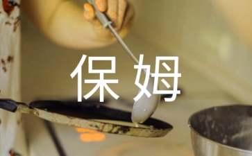 风雷游戏大厅