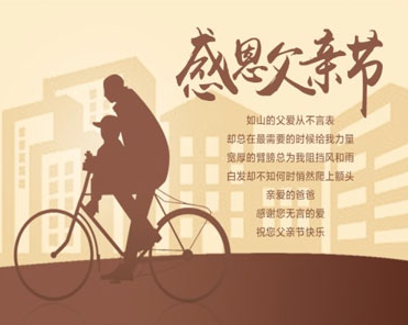 云开体育app官方下载V4.3专业版
