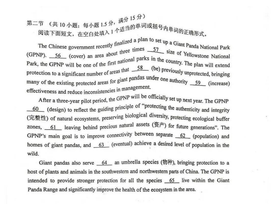 乐竞app2024最新版安卓版二维码