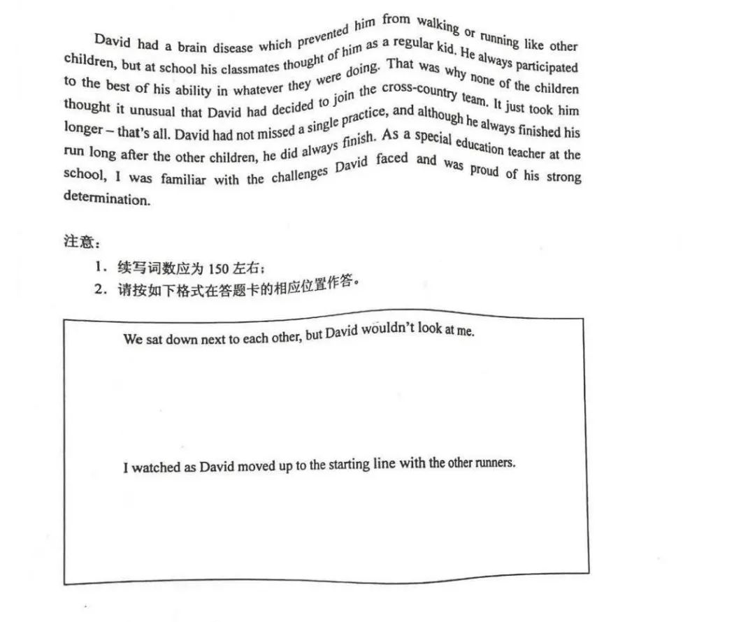 书法家中圆体繁体