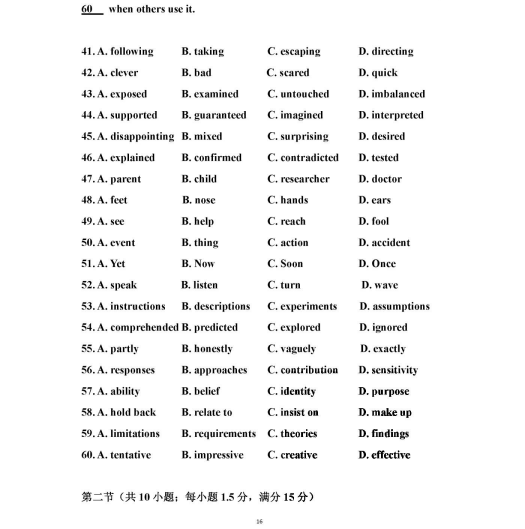 99905银河官方网站61063appV8.5专业版