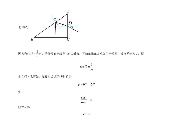 开云app网站平台2025最新版暗黑风格游戏场景