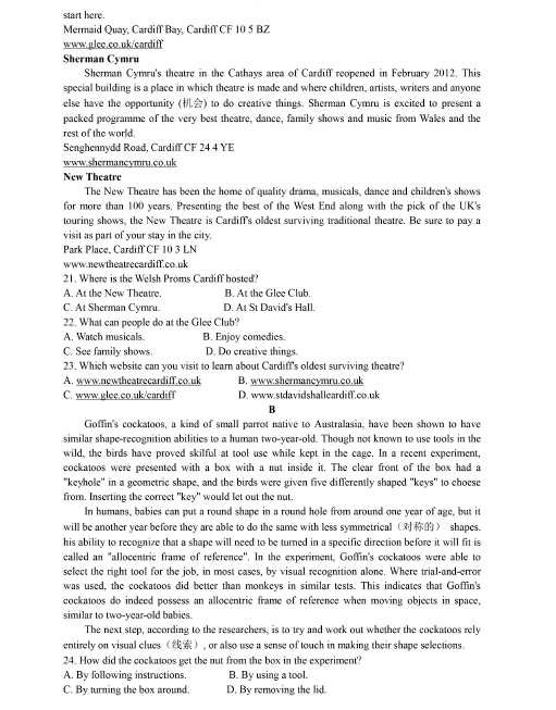 kaiyun体育最新登录地址V1.3专业版