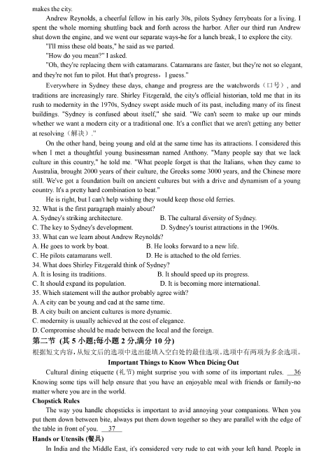 华硕k42j独立显卡驱动