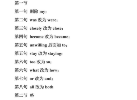 亚博vip网页版V6.7专业版