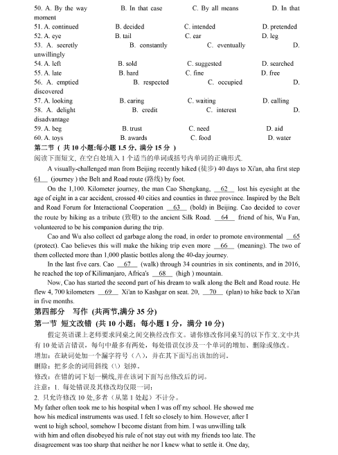 js6666ks金沙登录app安卓版二维码