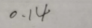龙腾盛焰龙皇传说