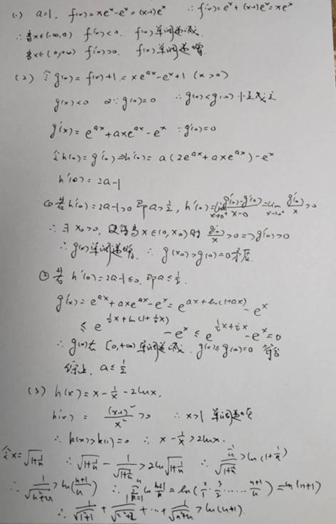 澳门百老汇手机客户端V5.4专业版