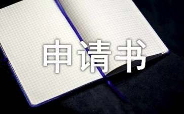 windows终端连接器加强版