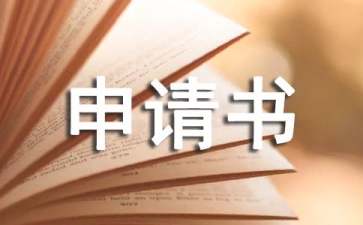 河南汽车维修平台APP