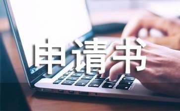 河南汽车维修平台APP