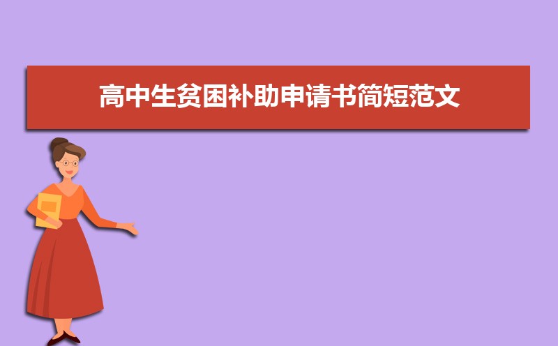 开云app网站登录2025版多人团队副本战斗画面