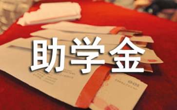 欢乐联网斗地主(赢话费)