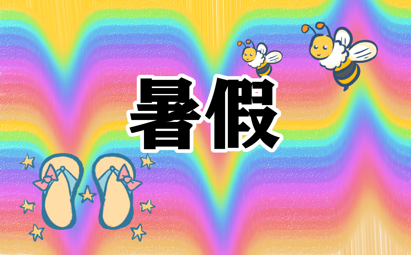大港彩appV6.9专业版