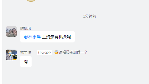 贵州药材APP