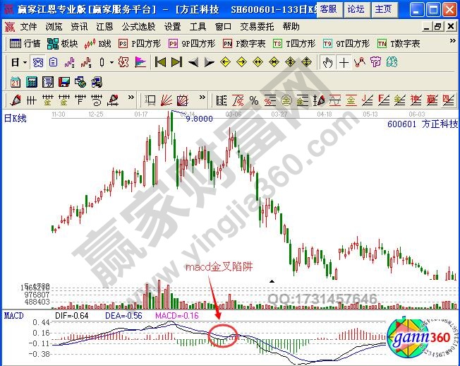 河南汽车维修平台APP